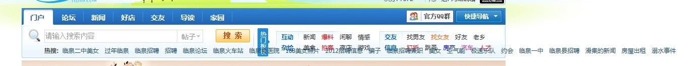 未命名.jpg