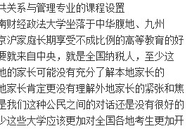 QQ截图20121213185102.jpg