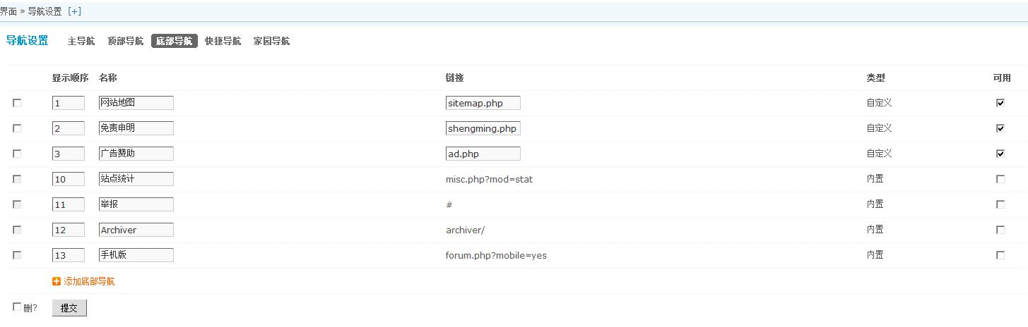 360截图20121213214323040.jpg