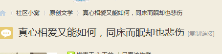 QQ截图20121214002534.png