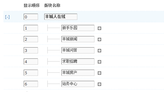 QQ截图20121214012224.png