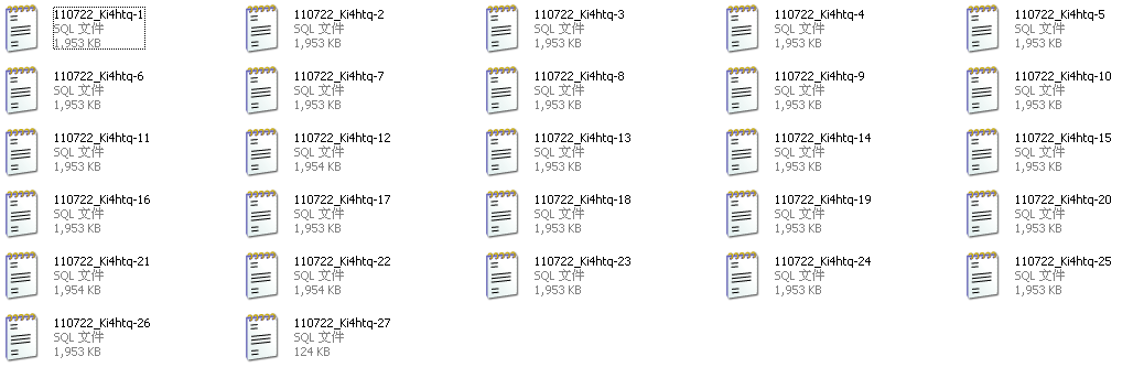 QQ截图20121214124524.png