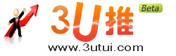3u推
