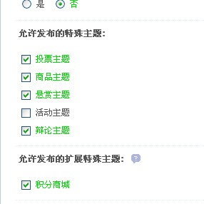 QQ截图20121216095050.jpg