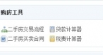 图像.jpg