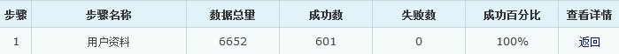 QQ图片20121216173200.jpg