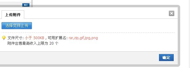 未命名sdfs.jpg