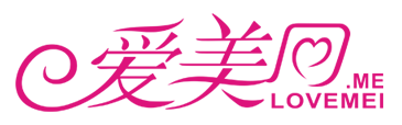 爱美网副本.png