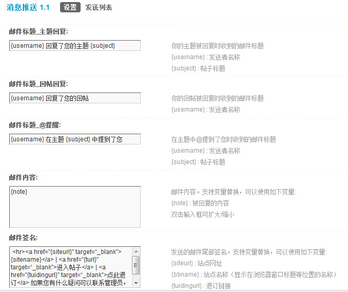 标题，内容自定义