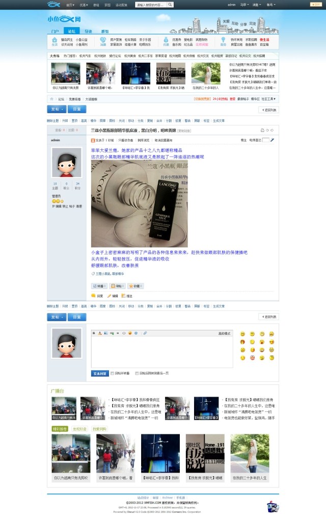 T2BDO_XaRXXXXXXXXX_!!1088636200.jpg