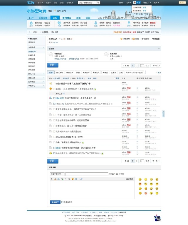 T2vTatXghcXXXXXXXX_!!1088636200.jpg