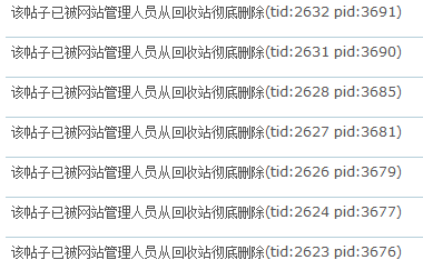 QQ截图20121217215128.png