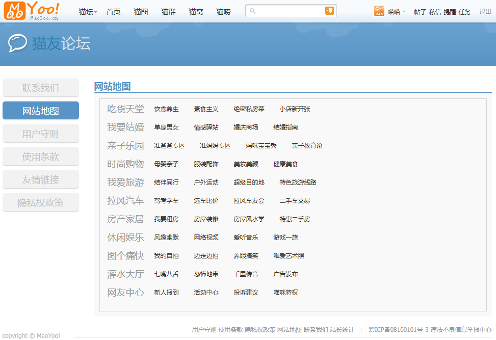 QQ截图20121218001857.png