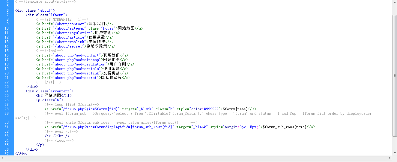 QQ截图20121218001956.png