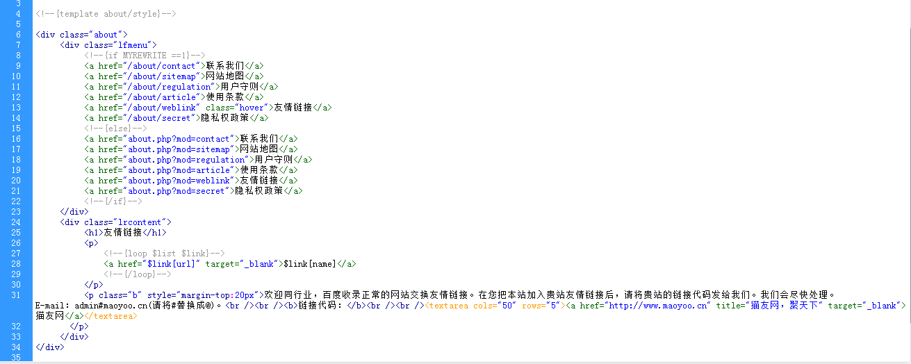QQ截图20121218001940.png