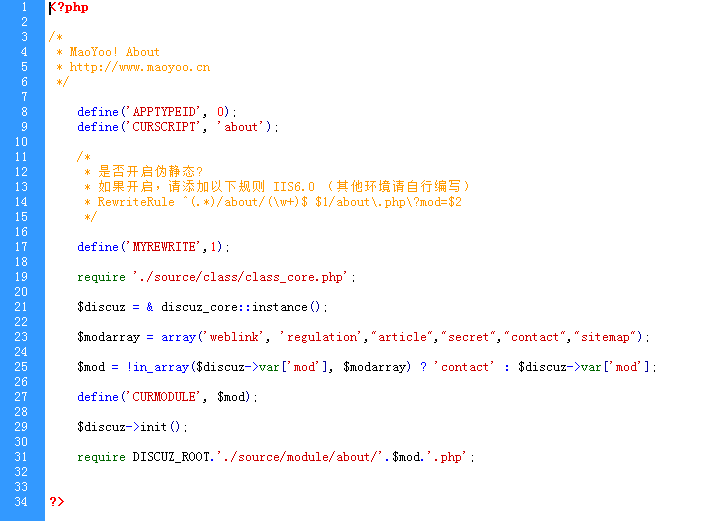 QQ截图20121218002124.png
