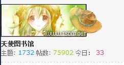 QQ截图20121218102617.jpg