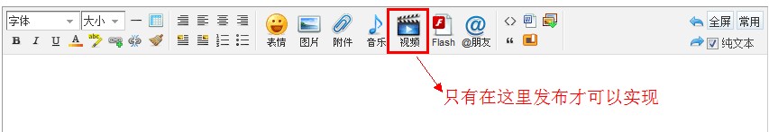 优酷视频去广告 演示.jpg