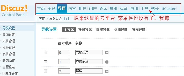 未命名2.jpg