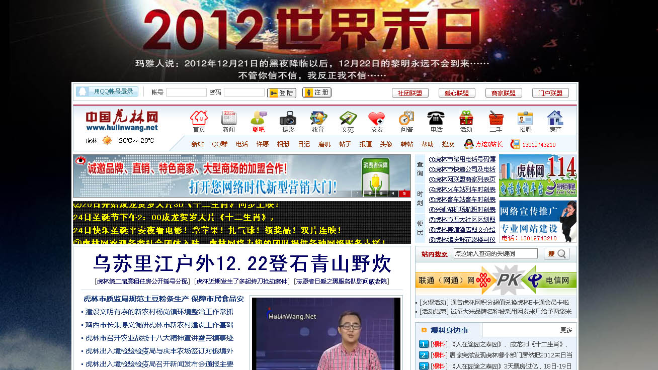 未标题-1 拷贝.jpg