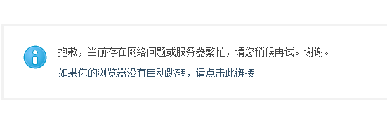 http://www.jiangyanw.com