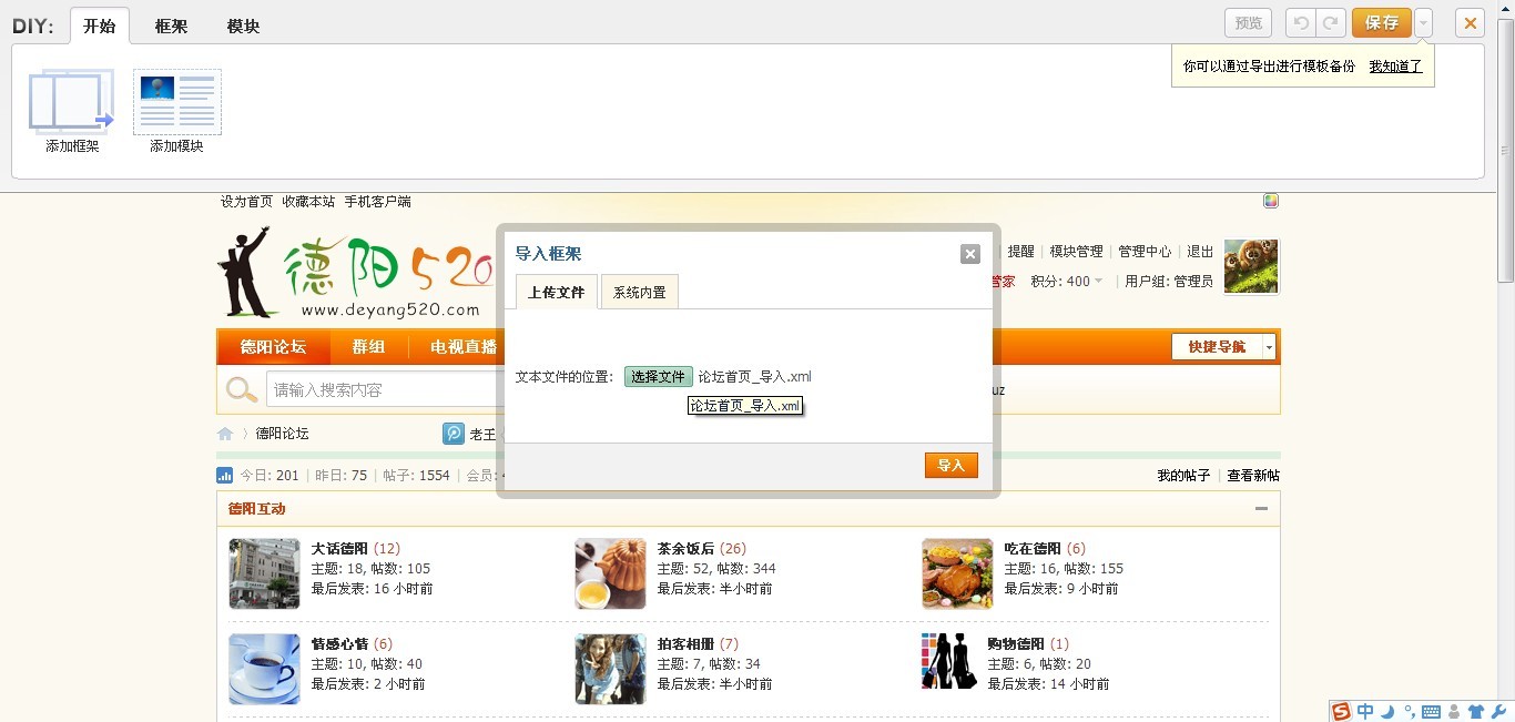 未命名.jpg