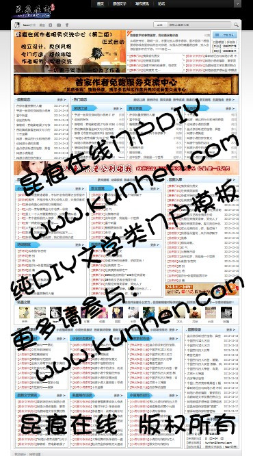 门户.jpg