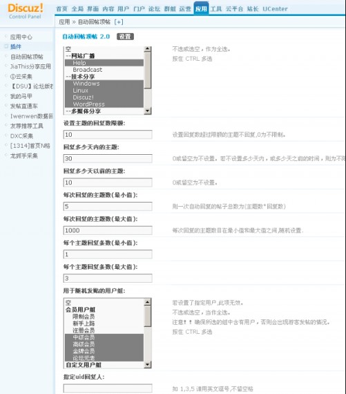 www.aixiu173.com