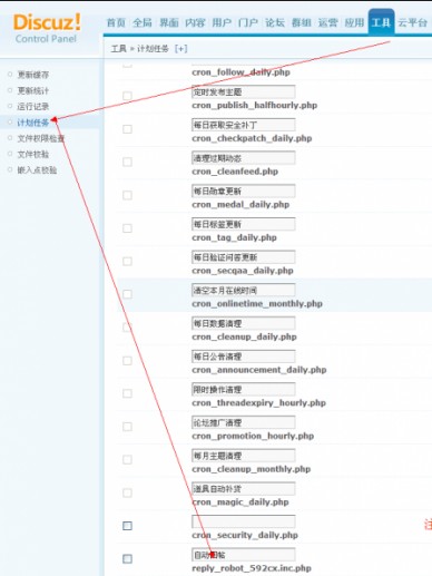 www.aixiu173.com