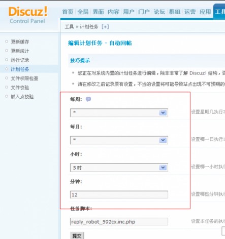www.aixiu173.com