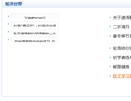 QQ截图20121220091329.png