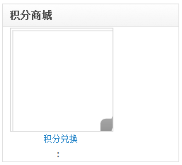 捕获.PNG