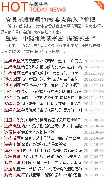 无标题2.png