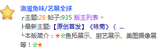 捕获.PNG