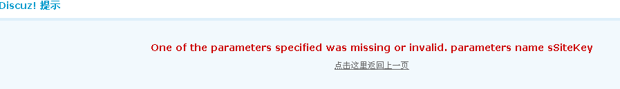 QQ截图20121220104311.png