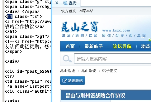 搜狗截图121220_1.jpg