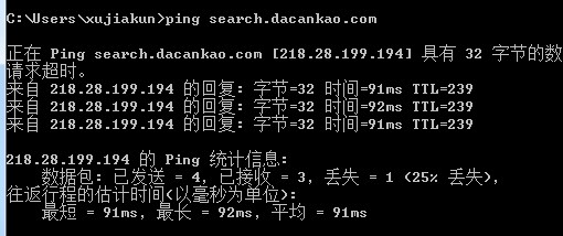 QQ截图20121220120135.jpg