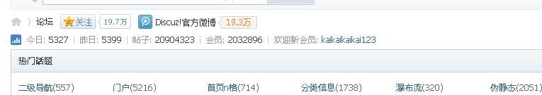 QQ截图20121220213953.jpg