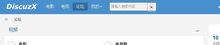 QQ截图20121220213931.jpg