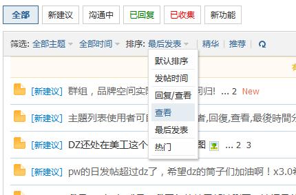 未命名.JPG