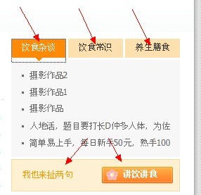 未命名.jpg