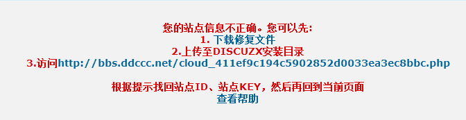 QQ截图20121221205818.gif