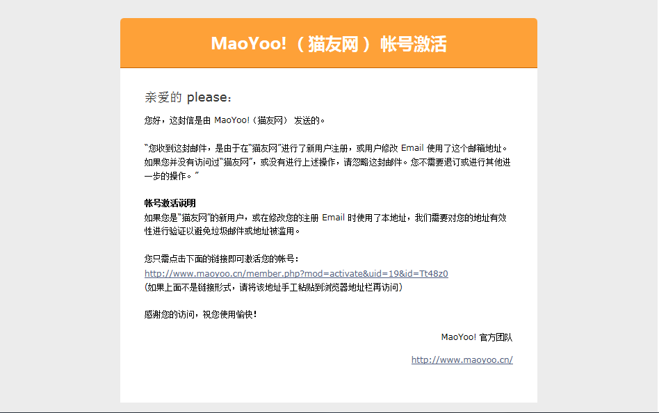 QQ截图20121222013453.png