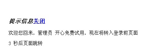 QQ截图20121222111416.jpg