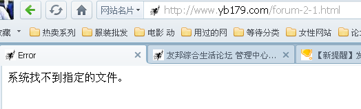 QQ截图20121222113842.png