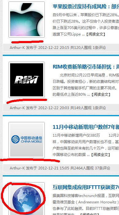 QQ截图20121222211123.jpg