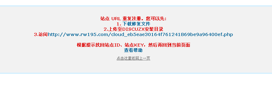 2.gif