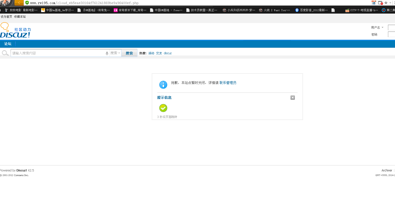 3.gif