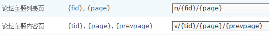 2012-12-23 12-52-40.png