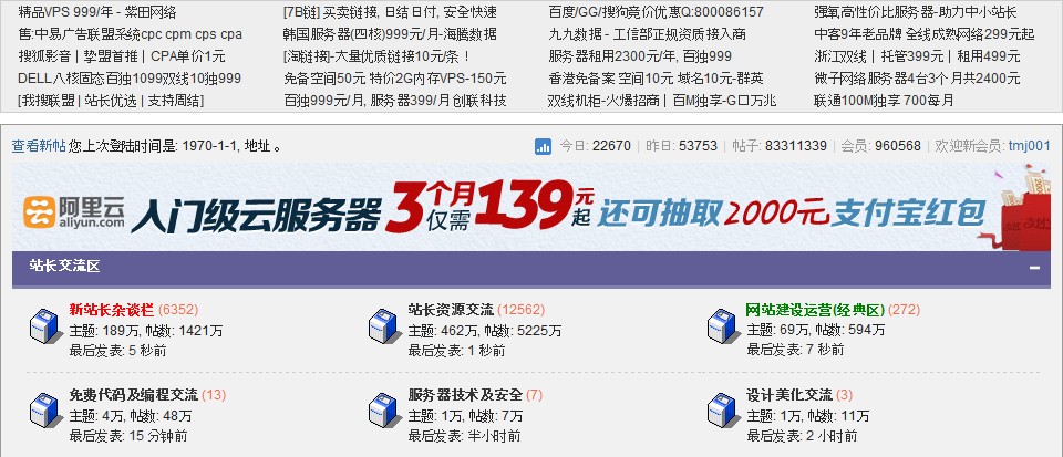 QQ截图20121222153142.jpg